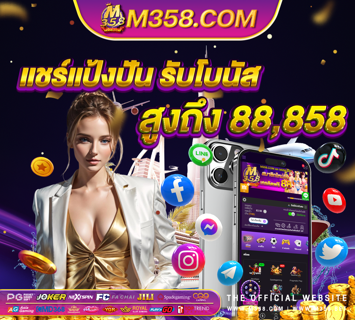 ทางเข า ufabet http www.ufabet.com ufabet ทางเข า